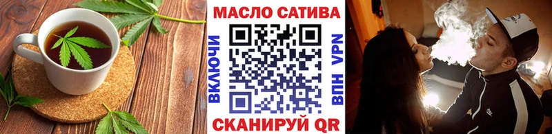 Cannafood марихуана  Купить закладки  Всеволожск 