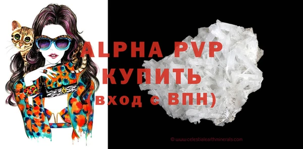 метадон Коряжма