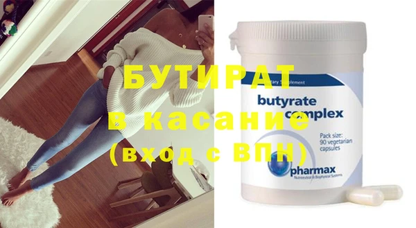метадон Коряжма