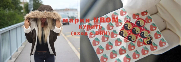 метадон Коряжма