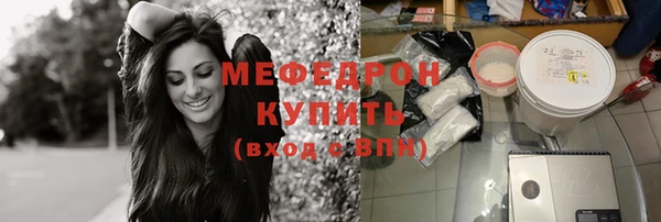 COCAINE Корсаков