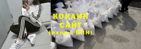 метадон Коряжма