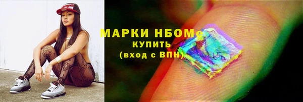 дурь Сафоново