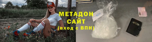 мескалин Сатка