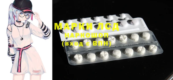 метадон Коряжма