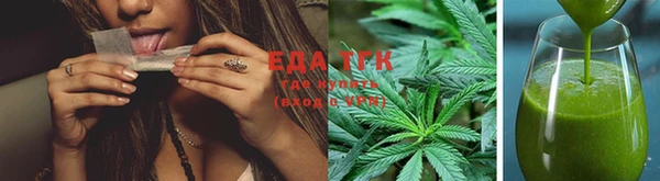 COCAINE Корсаков