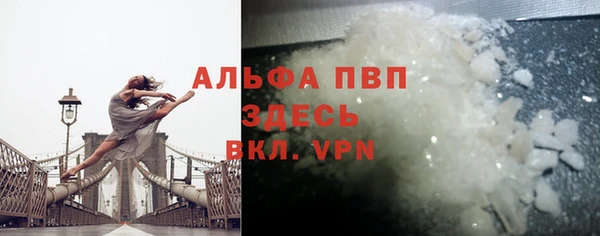 COCAINE Корсаков