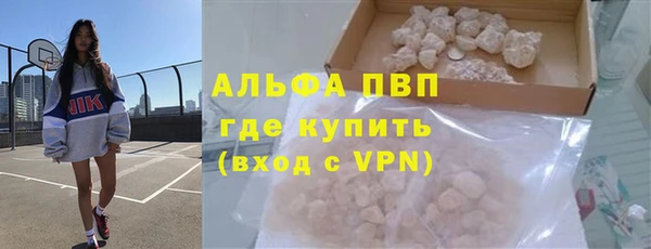меф Костерёво