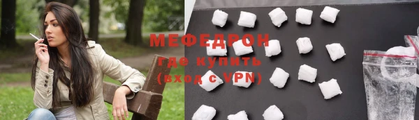 метадон Коряжма