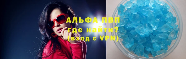 метадон Коряжма