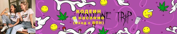 меф Костерёво