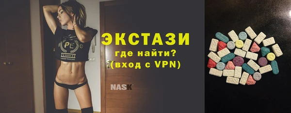 меф Костерёво