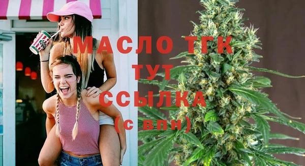 метадон Коряжма