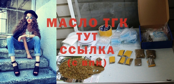 метадон Коряжма