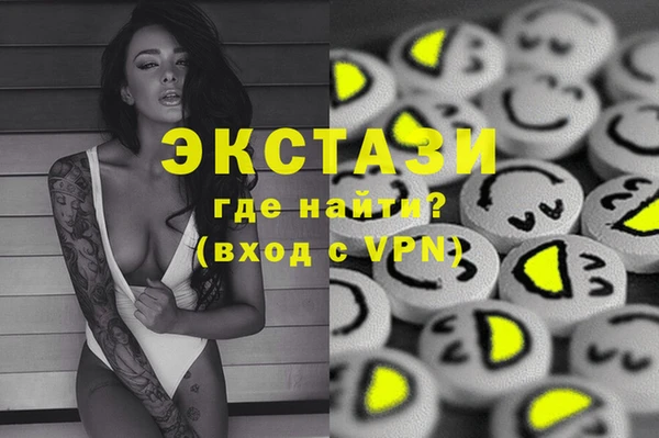 метадон Коряжма
