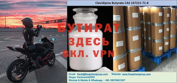 метадон Коряжма