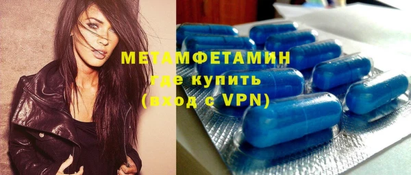 COCAINE Корсаков