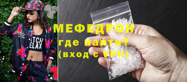 COCAINE Корсаков
